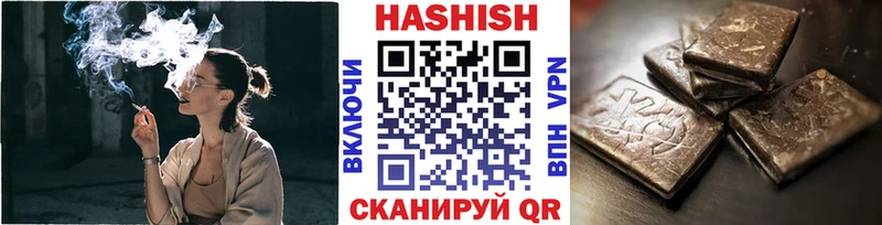 Где купить наркоту Гай КОКАИН Меф мяу мяу mega онион Гашиш СК БУТИРАТ