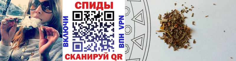 блэк спрут ссылки  Гай  Бутират бутик  как найти закладки 