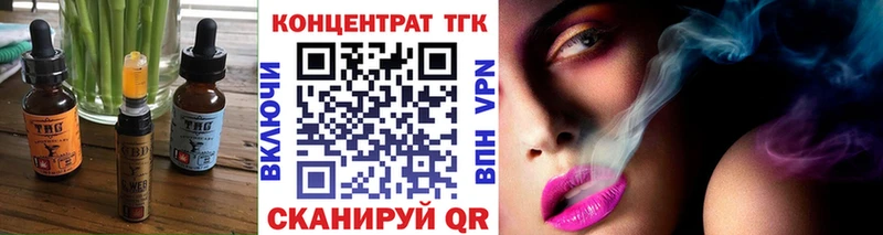 Canna-Cookies конопля Гай