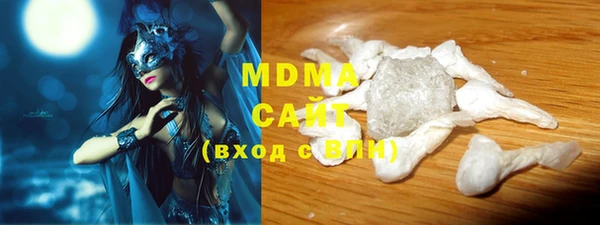 спайс Богданович