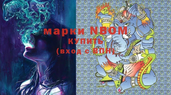 спайс Богданович