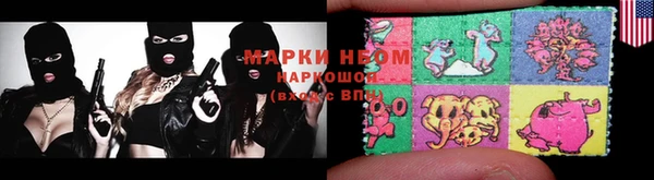 мефедрон мука Богородицк