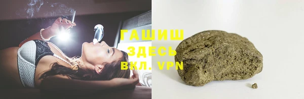 спайс Богданович