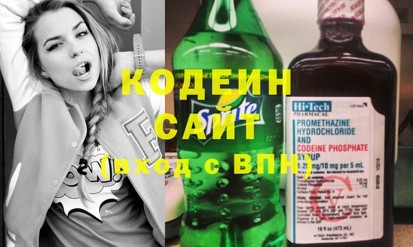 мефедрон мука Богородицк