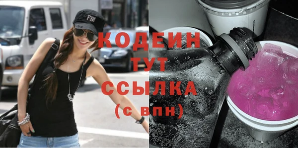 спайс Богданович