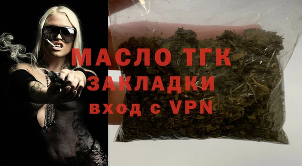 спайс Богданович