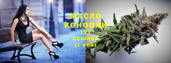 спайс Богданович