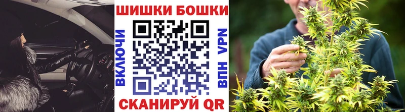 MEGA как войти  Гай  Марихуана Bruce Banner  купить  сайты 